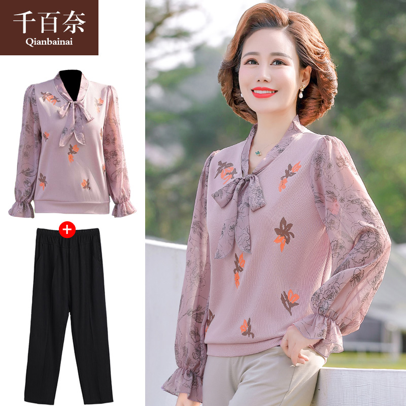 เสื้อผ้าแฟชั่นสุภาพสตรีวัยผู้ใหญ่(อก35-44นิ้ว)ใส่ได้