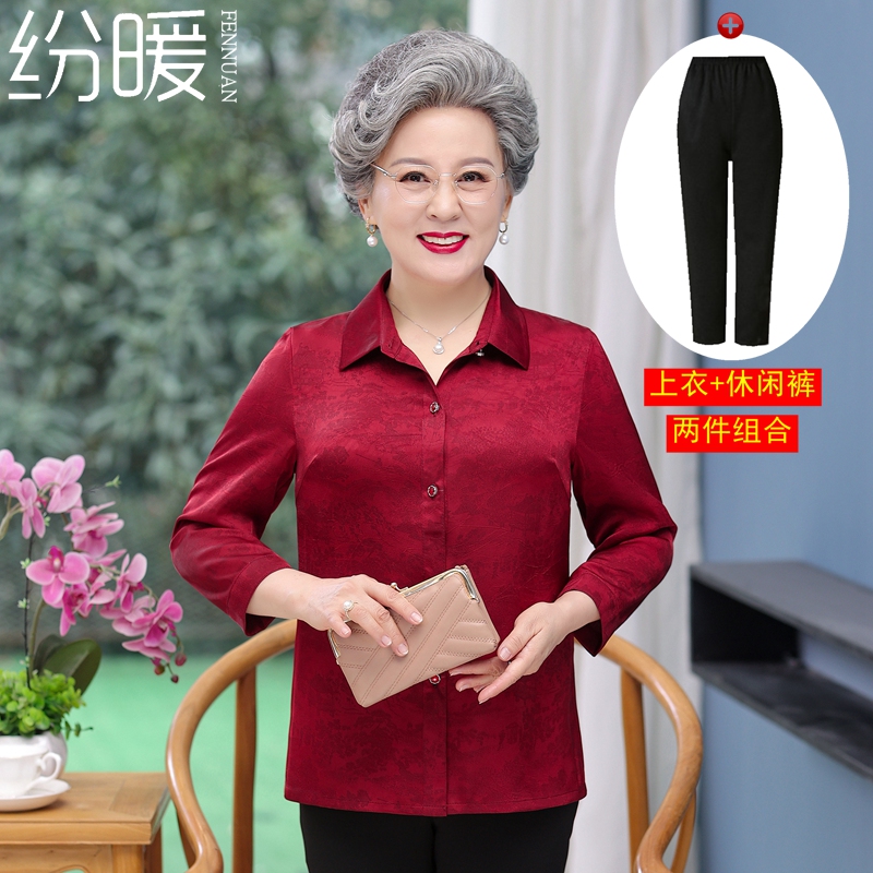 เสื้อคุณยาย เสื้อผู้วัยอายุ60-70ปี มีขนาด L-4XL(อกประมาณ35-45นิ้ว)
