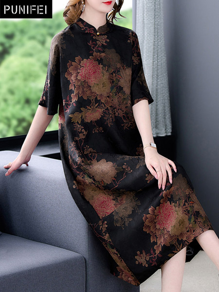 เดรสวัยผู้ใหญ่40-60ปี เดรสคุณแม่ ชุดเดรสทำงานวัยผู้ใหญ่ แบรนด์ MAMA DRESS