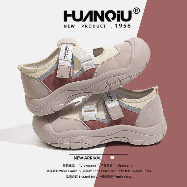รองเท้าผ้าใบแฟชั่นผู้หญิง ใส่สบาย มีขนาด 35-40