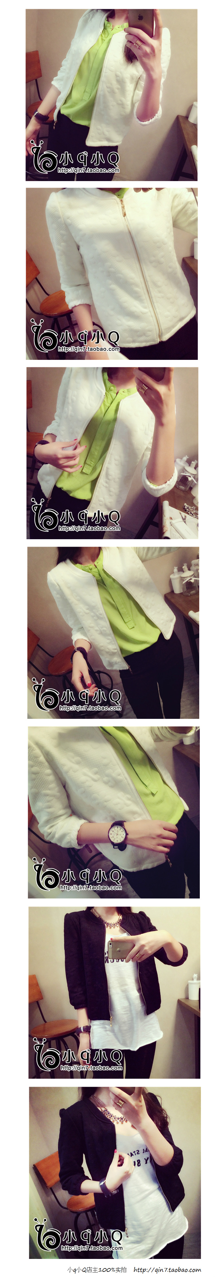 เสื้อคลุมสุดน่ารัก สีขาว เนื้อผ้านิ่มมี texture ในตัวอย่างดี ลายดอกไม้หวานๆ พร้อมส่งเลยจ้า white