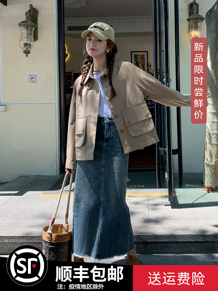 เสื้อโค้ท เสื้อโค้ทกันหนาว เสื้อโค้ทผ้าขนสัตว์