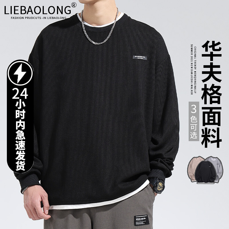 เสื้อยืดผู้ชายอ้วน S-5XL(อกเสื้อ39-51นิ้ว)