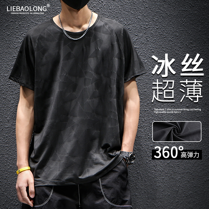 เสื้อยืดผู้ชายอ้วน S-5XL(อกเสื้อ39-51นิ้ว)