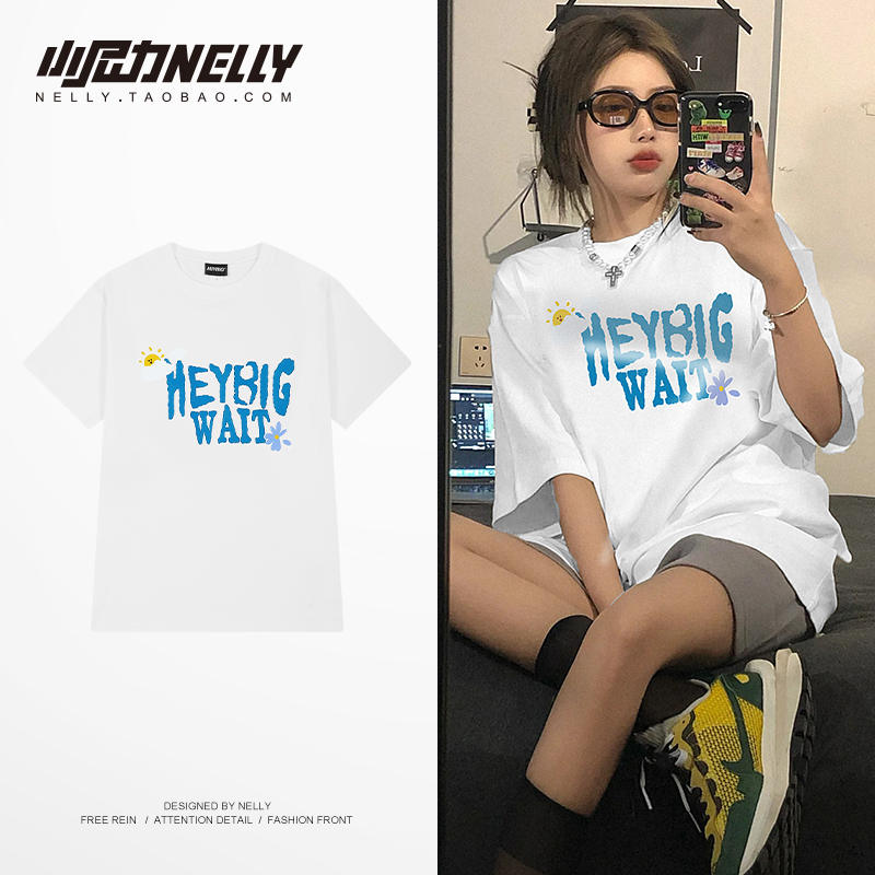 เสื้อยืดคอกลม ผู้ชาย เสื้อยืดผู้ชายเกาหลี เสื้อยืดเกาหลี แบรนด์ NELLY