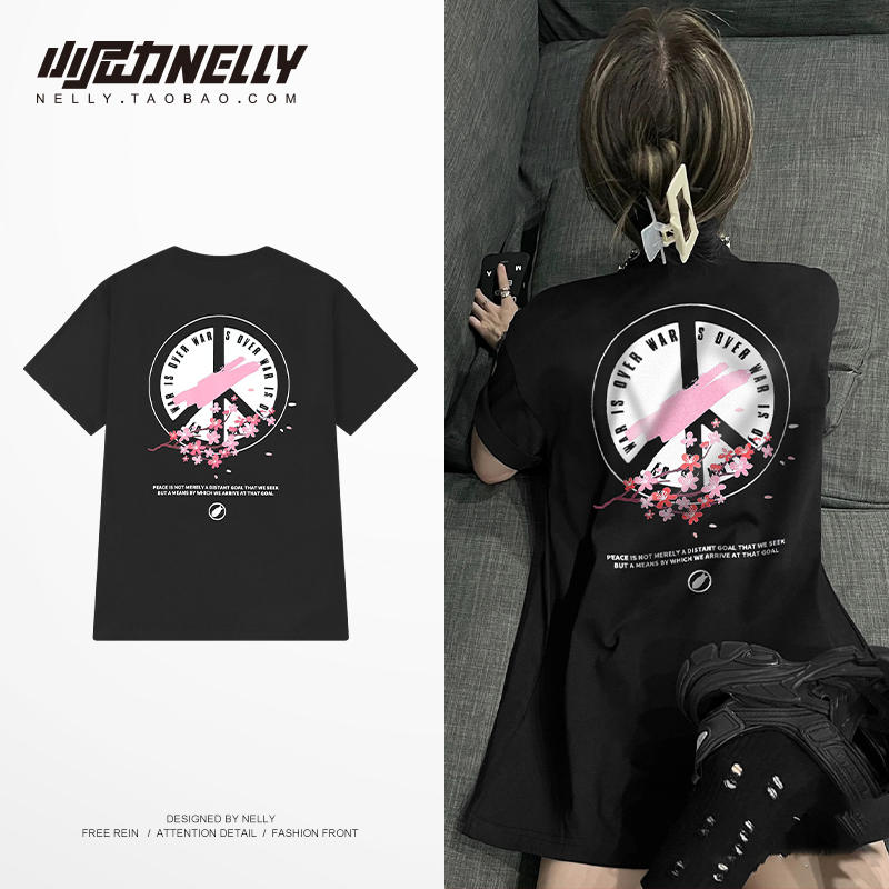 เสื้อยืดคอกลม ผู้ชาย เสื้อยืดผู้ชายเกาหลี เสื้อยืดเกาหลี แบรนด์ NELLY