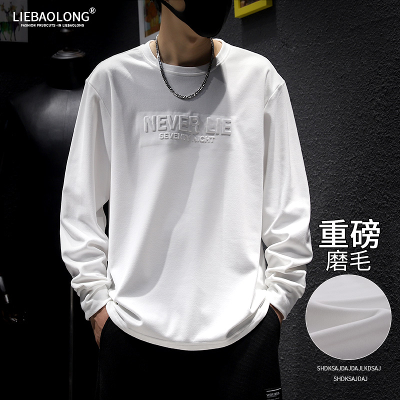 เสื้อยืดผู้ชายอ้วน S-5XL(อกเสื้อ39-51นิ้ว)