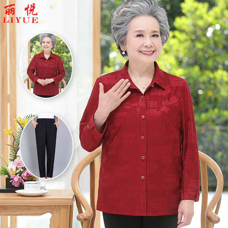 เสื้อคุณยาย เสื้อผู้วัยอายุ60-70ปี มีขนาด L-4XL(อกประมาณ35-45นิ้ว)