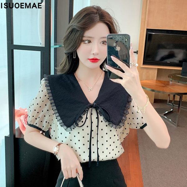 เสื้อลูกไม้ แขนสั้น