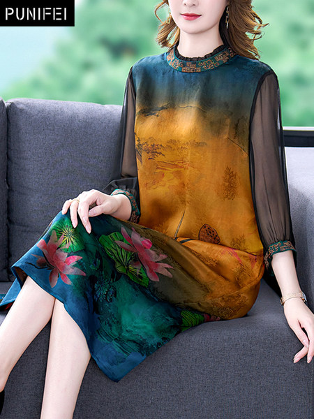 เดรสวัยผู้ใหญ่40-60ปี เดรสคุณแม่ ชุดเดรสทำงานวัยผู้ใหญ่ แบรนด์ MAMA DRESS