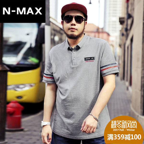 เสื้อคนอ้วนผู้ชาย จากแบรนด์N-MAX