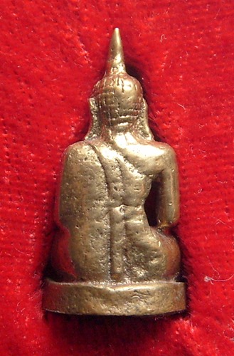 พระเจ้าองค์ตื้อ