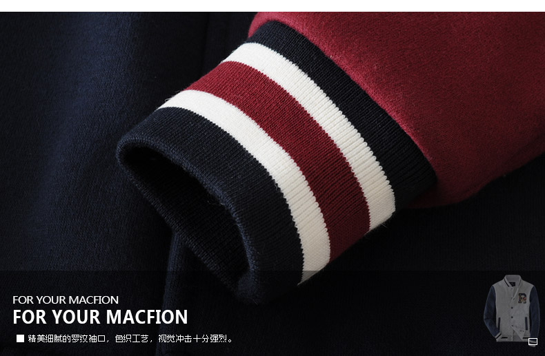 เสื้อเบสบอล Macfion ลาย R สีกรมแดง ด้านในเป็นผ้าขนนุ่ม ใส่ได้ทั้งผู้ชายและผู้หญิง same pic