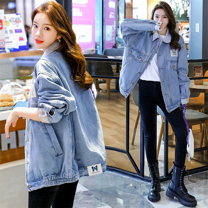 แจ็คเก็ต เสื้อคลุมแจ็คเก็ต