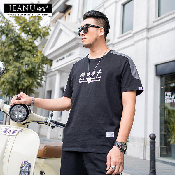 เสื้อยืดผู้ชายอ้วน S-5XL(อกเสื้อ39-51นิ้ว)