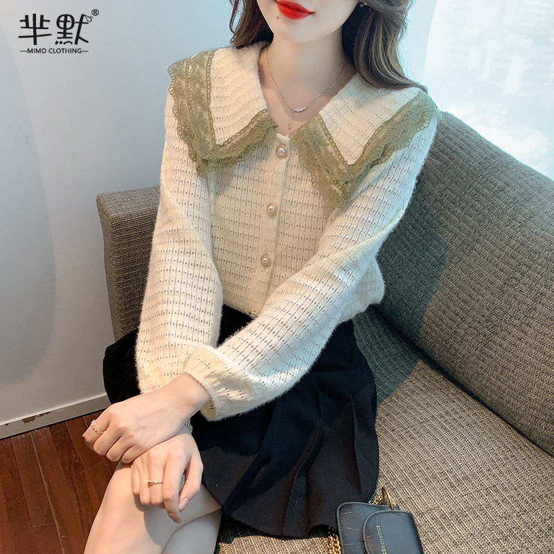 เสื้อลูกไม้ เสื้อเชิ้ตแขนยาว