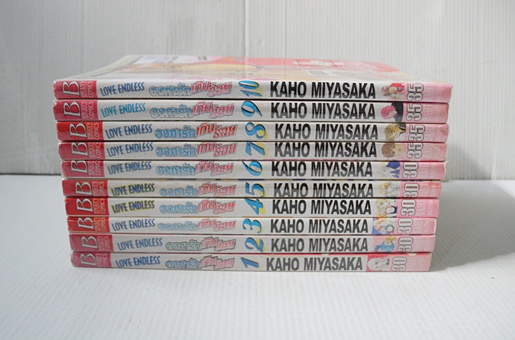 องศารักเกินร้อย 10 เล่มจบ / Miyasaka Kaho