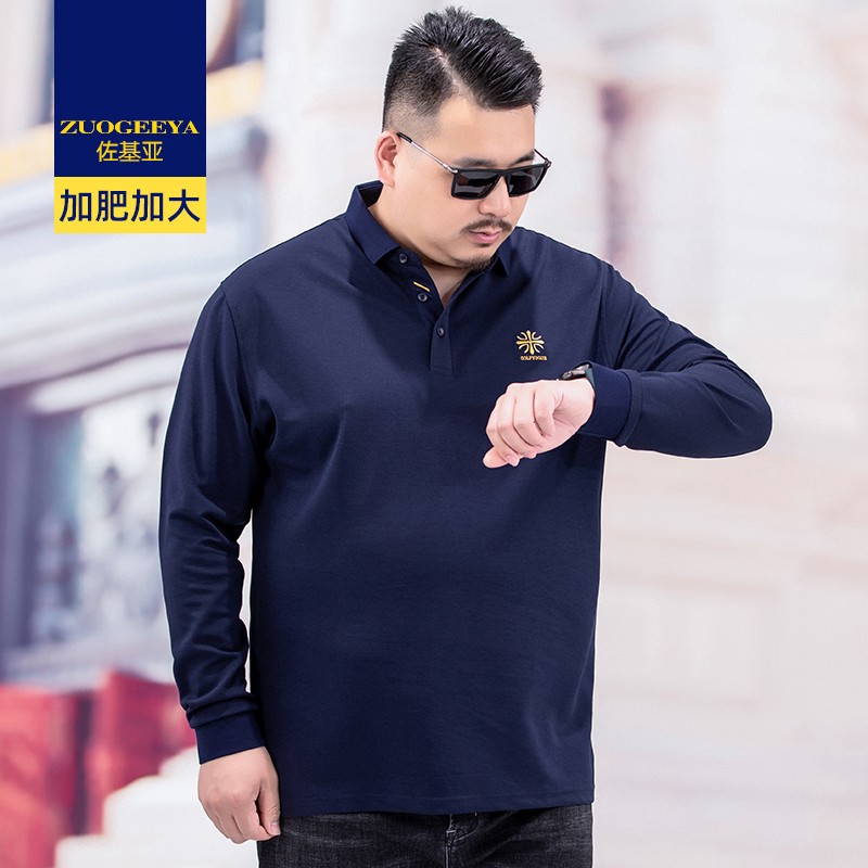 เสื้อยืดผู้ชายอ้วน XL-8XL น้ำหนักผู้สวม 60-150 กิโลกรัม