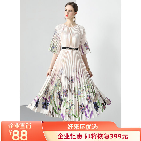 ชุดเดรสยาวสวยๆ ชุดเดรสยาวใส่สบาย ใส่ทำงาน