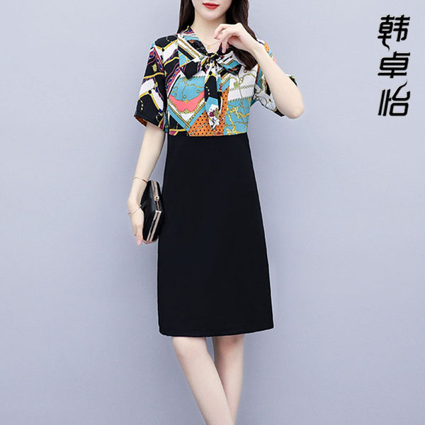 เดรสวัยผู้ใหญ่40-60ปี เดรสคุณแม่ ชุดเดรสทำงานวัยผู้ใหญ่ แบรนด์ MAMA DRESS