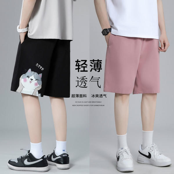 กางเกงขาสั้น L-5XL