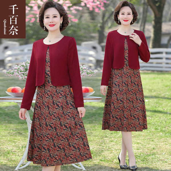 เดรสวัยผู้ใหญ่40-60ปี เดรสคุณแม่ ชุดเดรสทำงานวัยผู้ใหญ่ แบรนด์ MAMA DRESS