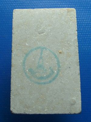 สมเด็จบางขุนพรหม ปี๓๑