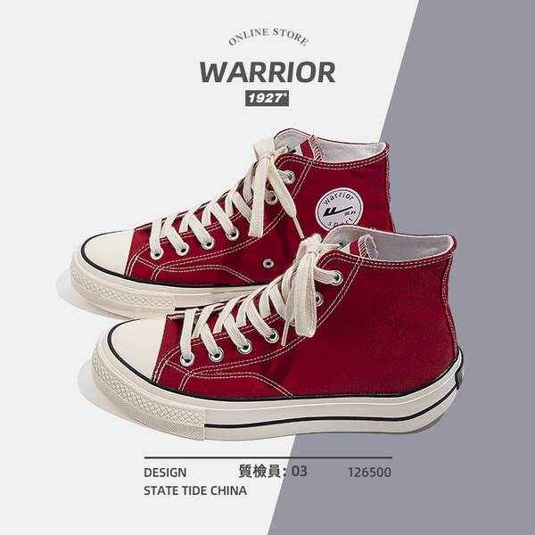 รองเท้าผ้าใบแฟชั่นผู้หญิง ใส่สบาย มีขนาด 35-40