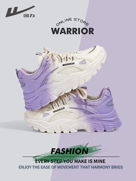รองเท้าผ้าใบแฟชั่นผู้หญิง ใส่สบาย มีขนาด 35-40