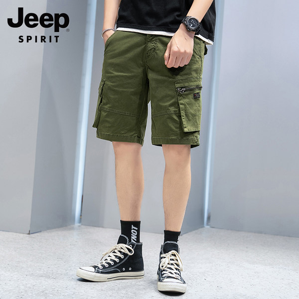 กางเกงใส่ลำลอง ใส่อยู่บ้าน มีไซส์ใหญ่