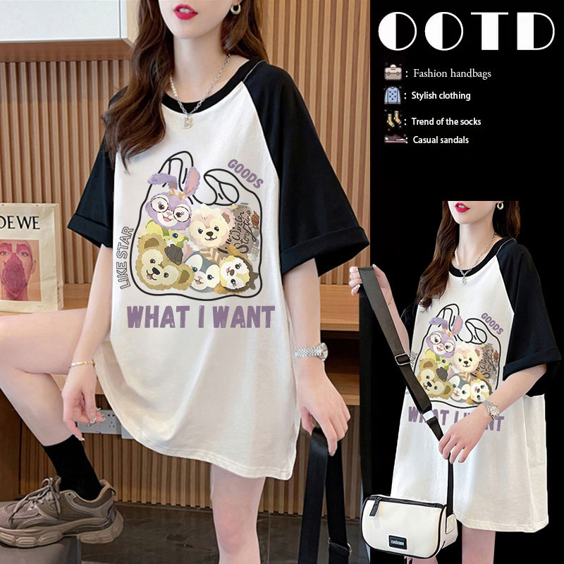 เสื้อยืดคนอ้วนแบบโอเวอร์ไซส์แบบ ulzzang fashion สนใจทักแชท