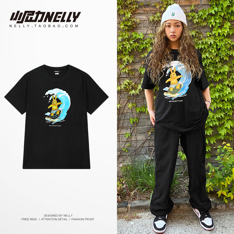 เสื้อยืดคอกลม ผู้ชาย เสื้อยืดผู้ชายเกาหลี เสื้อยืดเกาหลี แบรนด์ NELLY
