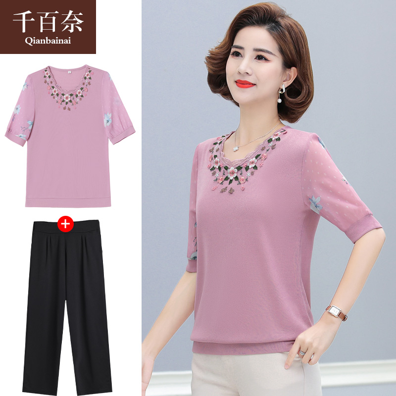 เสื้อผ้าแฟชั่นสุภาพสตรีวัยผู้ใหญ่(อก35-44นิ้ว)ใส่ได้