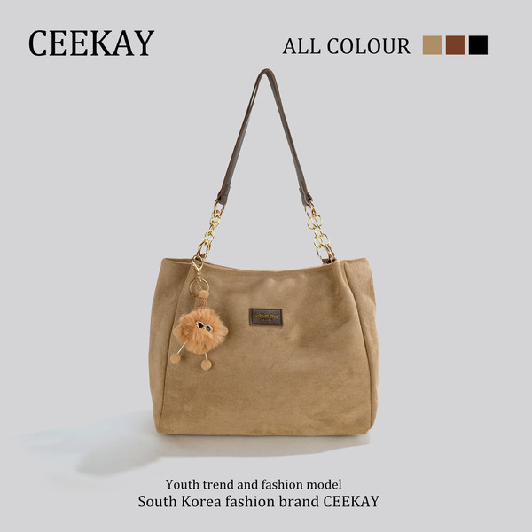 กระเป๋าสะพายข้างเกาหลี กระเป๋าผู้หญิงแบรนด์ CEEKEY