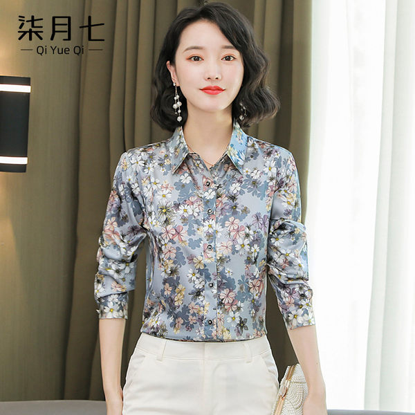 เสื้อเชิ้ตลายดอกผู้หญิง เสื้อเชิ้ตสาววัยผู้ใหญ่ ขายเสื้อผ้าแฟชั่นสุภาพสตรีวัยผู้ใหญ่