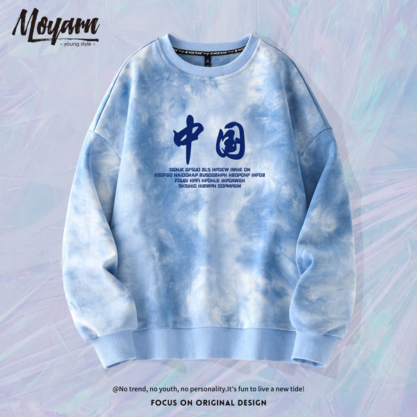 เสื้อยืดคอตตอน สกรีนลายน่ารัก มีหลากหลายสี ส่งฟรีทั่วไทย