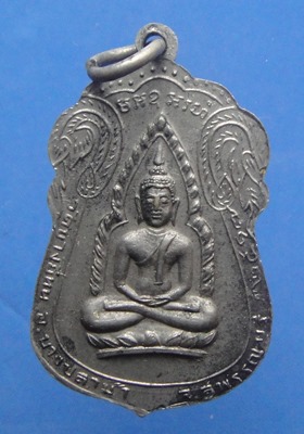 หลวงพ่อพ่วง วัดบางยี่หน