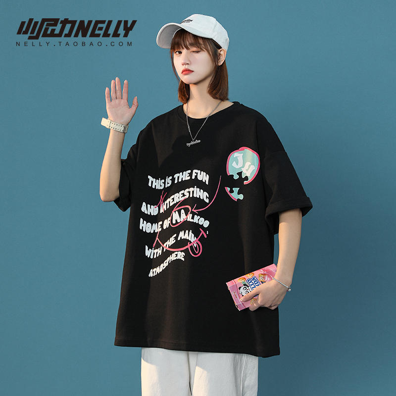 เสื้อยืดคอกลม ผู้ชาย เสื้อยืดผู้ชายเกาหลี เสื้อยืดเกาหลี แบรนด์ NELLY
