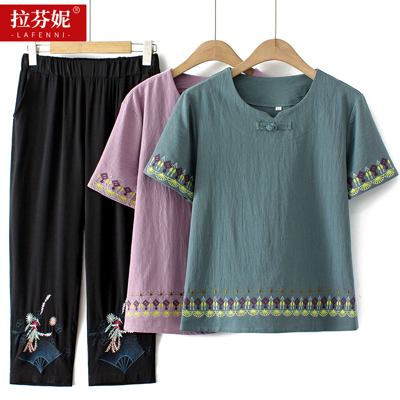 เสื้อคุณยาย เสื้อผู้วัยอายุ60-70ปี มีขนาด L-4XL(อกประมาณ35-45นิ้ว)