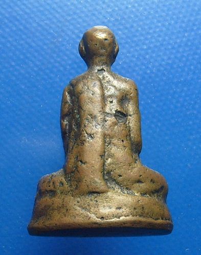 หลวงพ่อพรหม