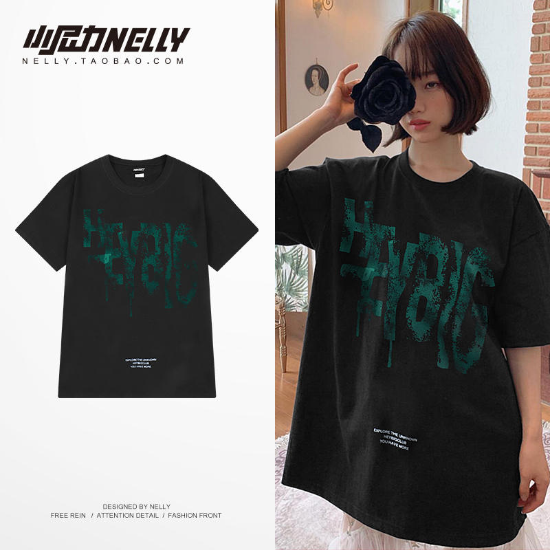 เสื้อยืดคอกลม ผู้ชาย เสื้อยืดผู้ชายเกาหลี เสื้อยืดเกาหลี แบรนด์ NELLY