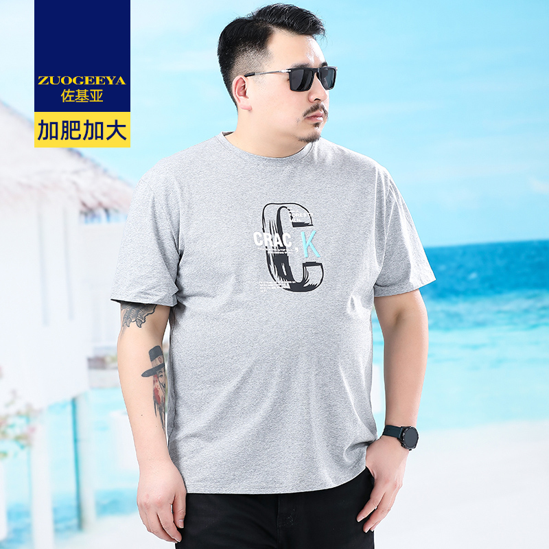 เสื้อยืดผู้ชายอ้วน XL-8XL น้ำหนักผู้สวม 60-150 กิโลกรัม