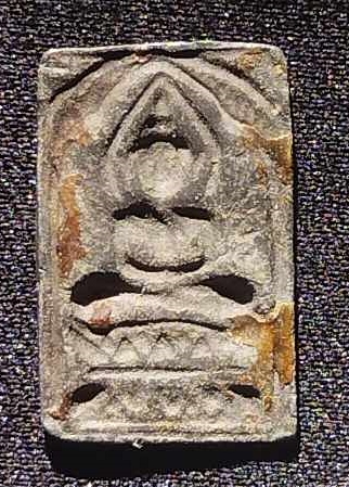 หลวงปู่ศุข วัดมะขามเฒ่า