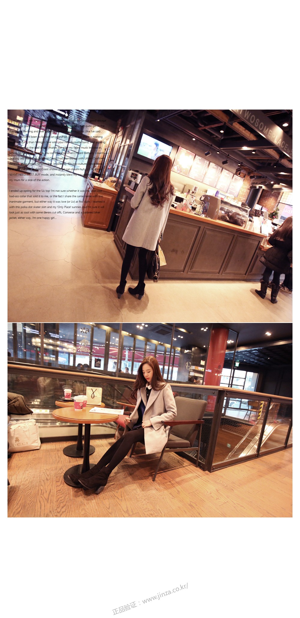 เสื้อโค้ทกันหนาว ทรงสวย สีดำ รุ่นนี้เก๋ตรงที่ ใส่ได้หลายแบบ แต่งเหมือนมีเสื้ออยู่ด้านในอีกตัว เก๋มากค่ะ ผ้าวูผสม เนื้อละเอียด ไม่หนามาก แต่บุซับในกันลมเรียบร้อย พร้อมส่งเลยน้า ดำ