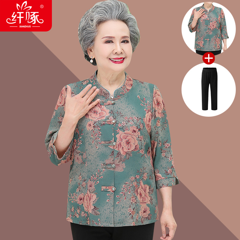เสื้อคุณยาย เสื้อผู้วัยอายุ60-70ปี มีขนาด L-4XL(อกประมาณ35-45นิ้ว)