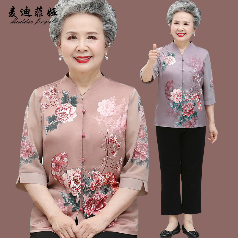 เสื้อคุณยาย เสื้อผู้วัยอายุ60-70ปี มีขนาด L-4XL(อกประมาณ35-45นิ้ว)