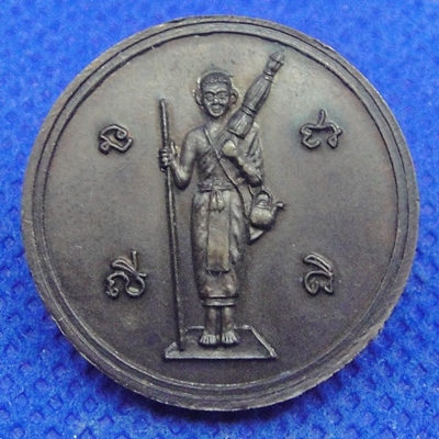 หลวงพ่อรวยหลังพระสิวลี