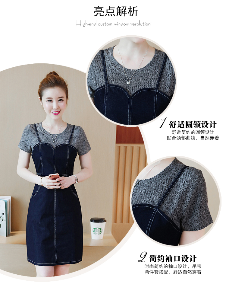 Dress4585 เดรสยีนส์ทรงเข้ารูปสียีนส์เข้ม มีกระเป๋าข้าง ซิปหลังใส่ง่าย ผ้ายีนส์ยืดเนื้อดีนุ่มใส่สบาย งานน่ารักทรงสวยเป๊ะ ใส่สวยดูแพง (ไม่มีเสื้อตัวในนะคะ)