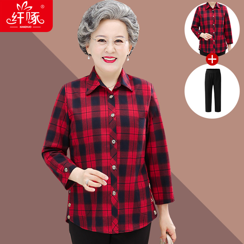เสื้อคุณยาย เสื้อผู้วัยอายุ60-70ปี มีขนาด L-4XL(อกประมาณ35-45นิ้ว)