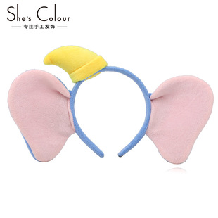 ที่คาดผม